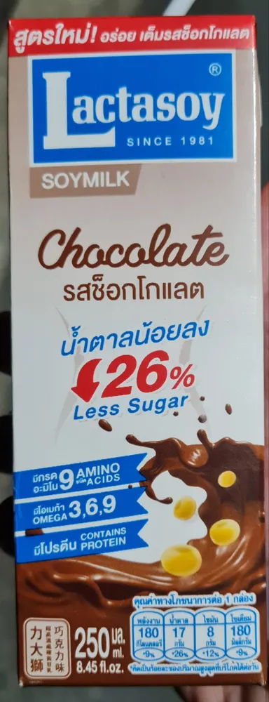 แลคตาซอย รสช็อกโกแลต