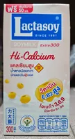 Lactasoy Soymilk