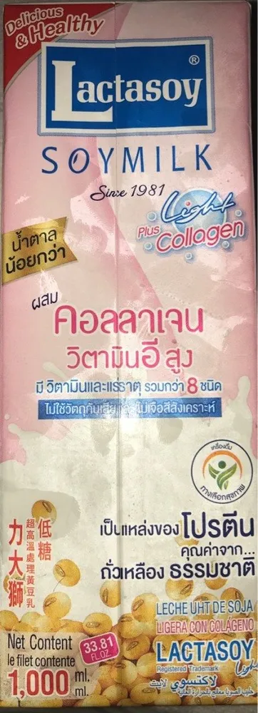 Lactasoy Soy milk