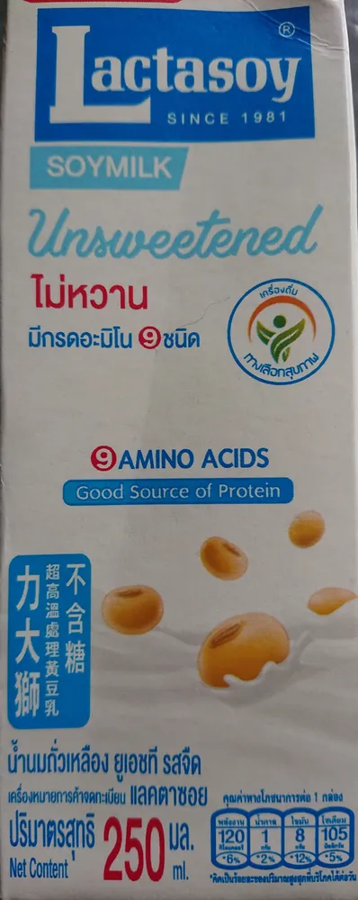 Soy milk unsweetened
