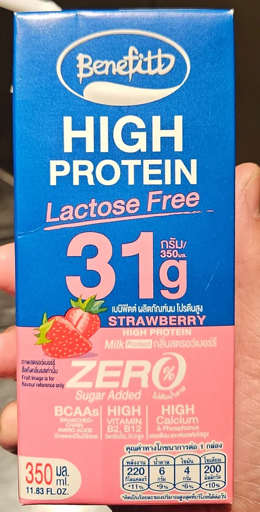 high protein