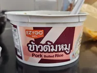 ข้าวต้มหมู