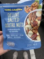 Deluxe Salted Cocktail Nuts