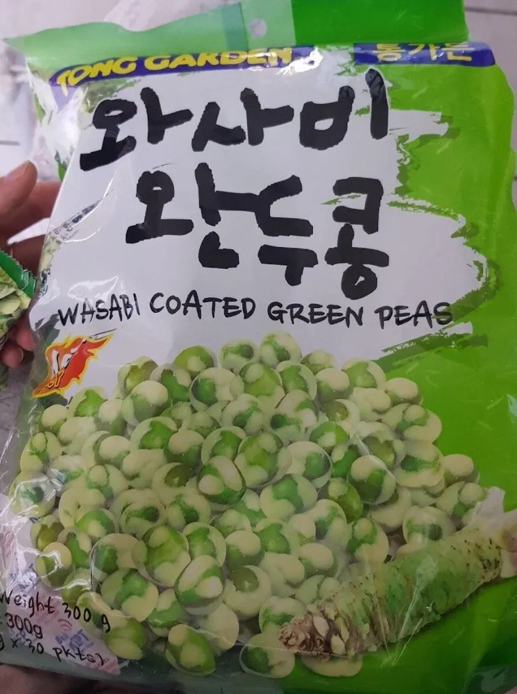 Wasabi