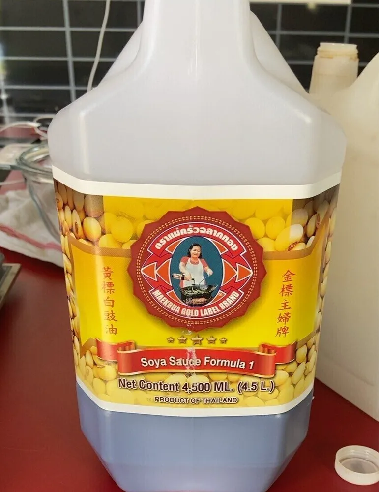 Soya sauce formula 1