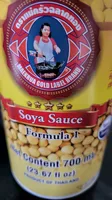 Soya Sauce