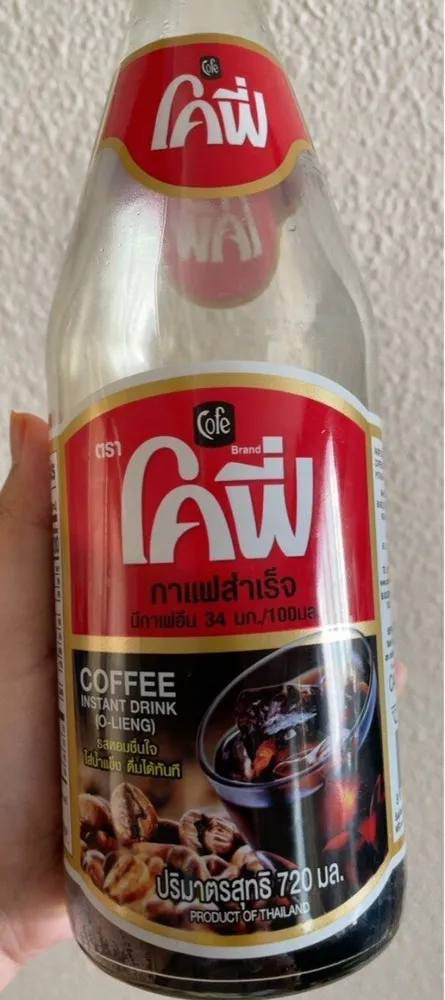 Olieng Instant Drink (Black Coffee)