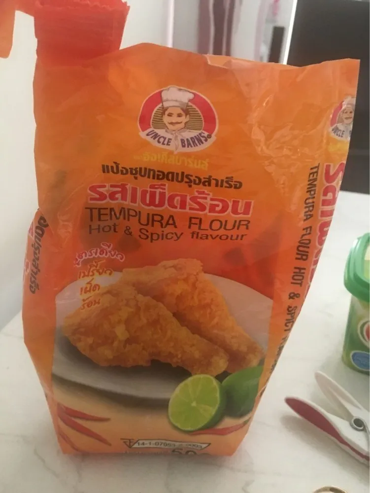 Tempura flour