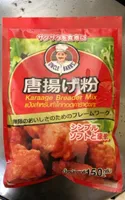 Karaage breader mix