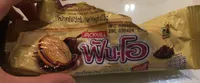 Fun O Sandwich Cookies Filled Chocolate Cream 90 G.