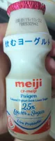 Paigen Cultured Yoghurt Drink Lower Sugar