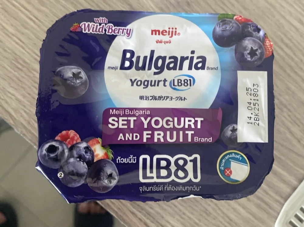 Greek Yogurt