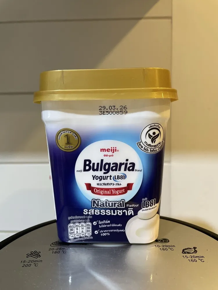 Bulgaria Yogurt LB81 Natural Flavour