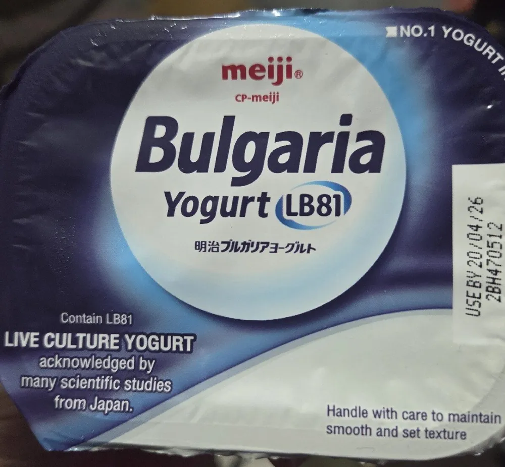 meiji. Bulgaria