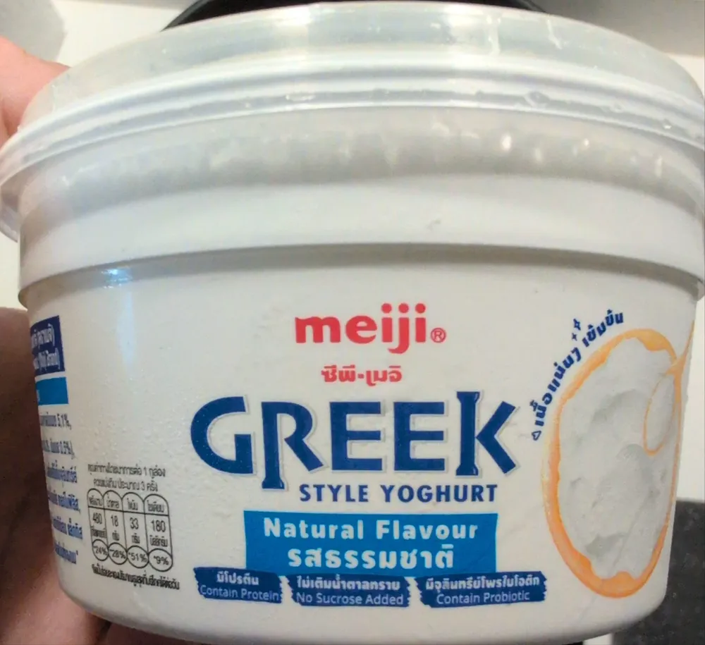 Greek Style Yoghurt