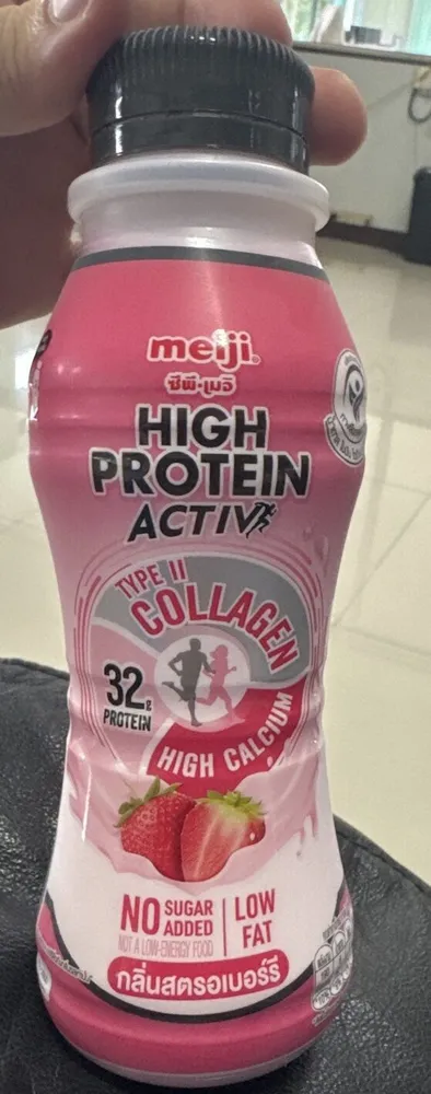 High Protein Pasteurized Milk Strawberry Flavored