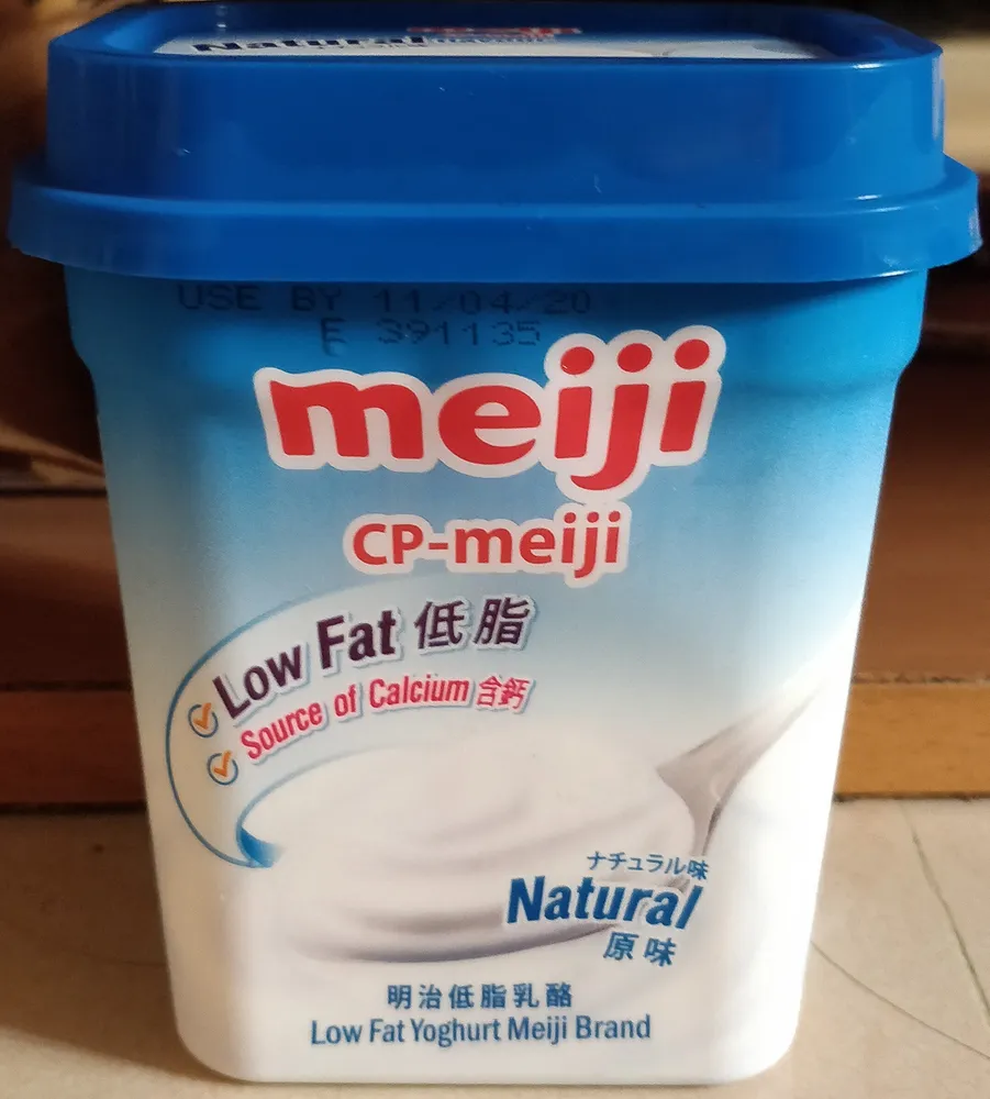 Low Fat Yoghurt Meiji Brand