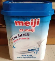 Low Fat Yoghurt Meiji Brand