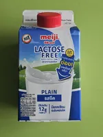 Plain Lactose Free Milk