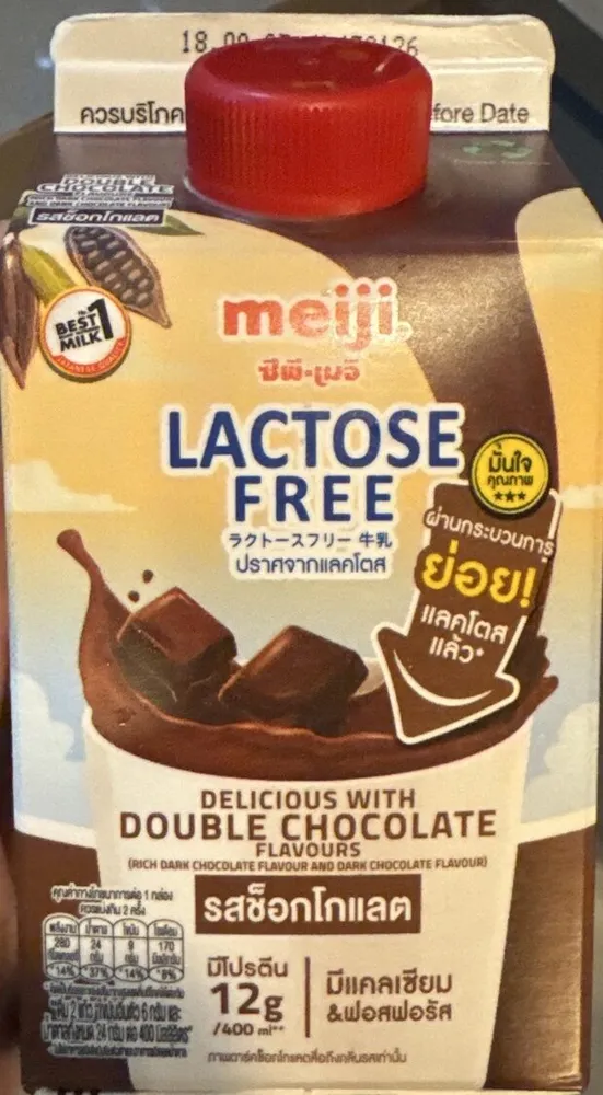 Pasteurized Lactose Free Chocolate With Dark Chocolate Flavored Milk