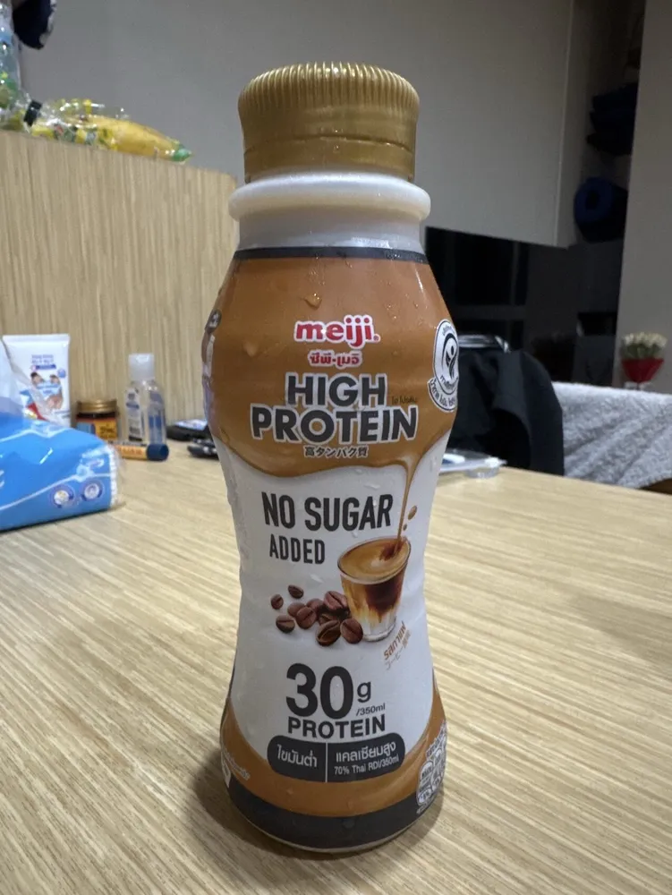HIGH PROTEIN NO SUGAR ADDED