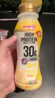 High Protein Banana Flavor