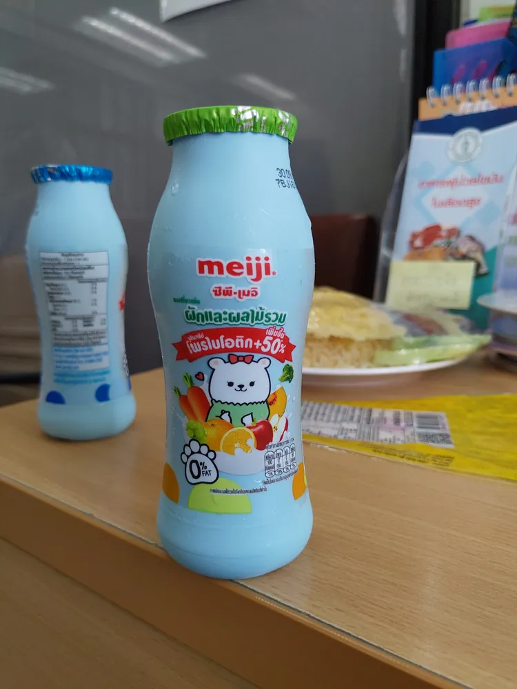 เมจิรสผักและผลไม้รวม