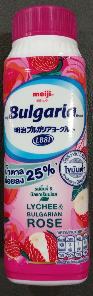 นมเปรี้ยวรสลิ้นจี่