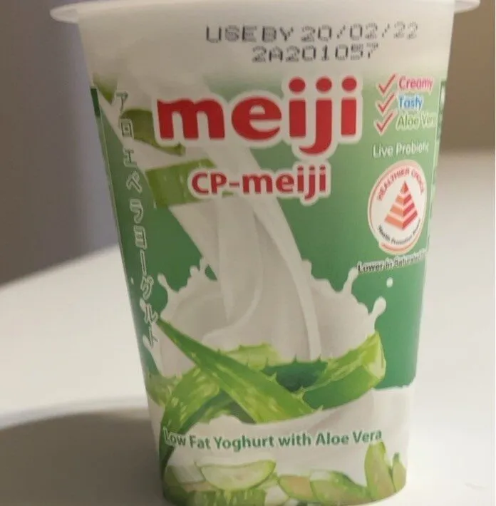 Low fat yogurt with aloe vera