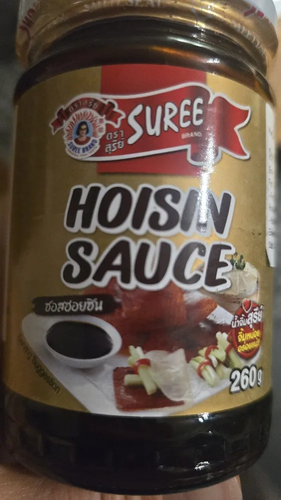 Hoisin Sauce