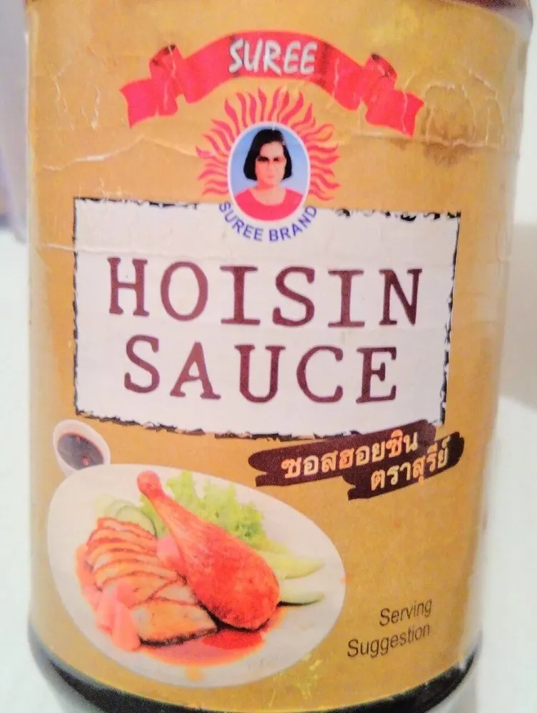 Sauce Hoisin Suree
