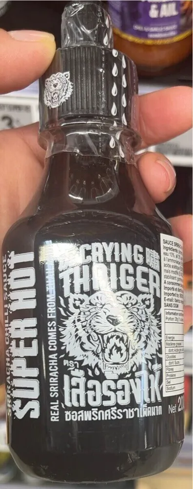 Crying Thaiger Sauce