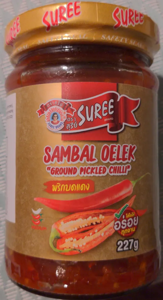 Sambal Oelek