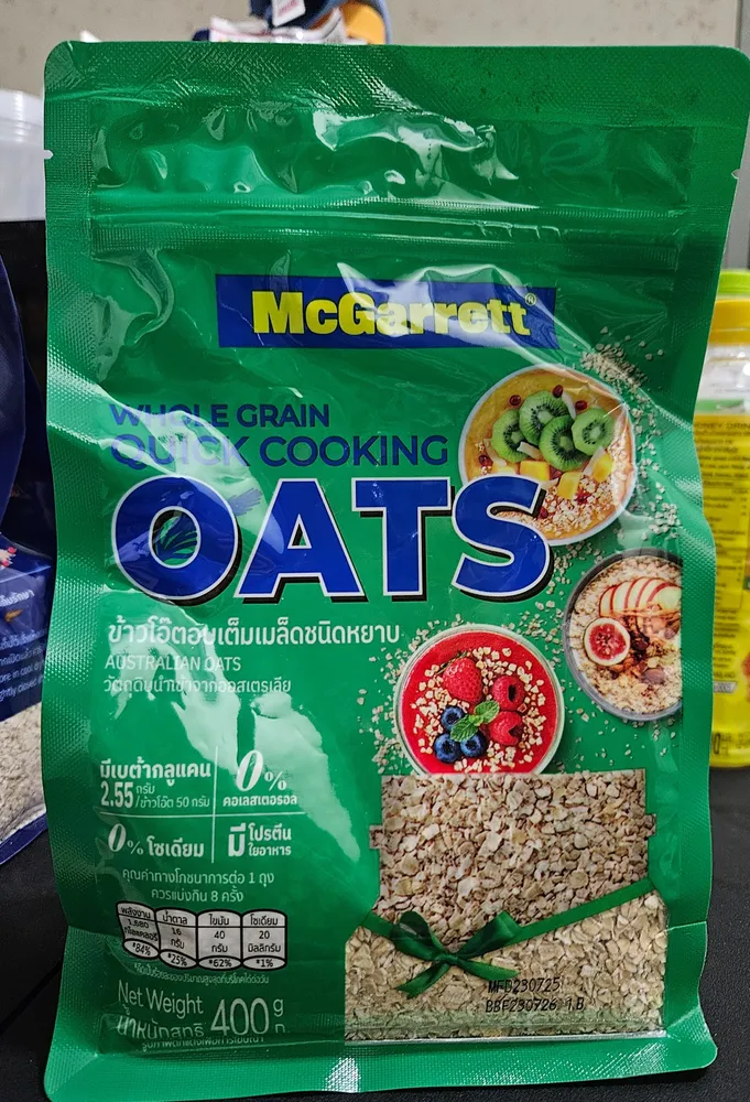 Whole Grain Quick Cooking Oats