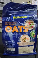 Mcgarrett Fine Grain Instant Oats