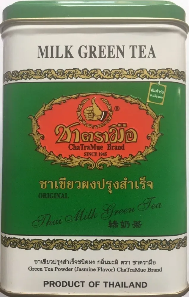 MILK GREEN TEA