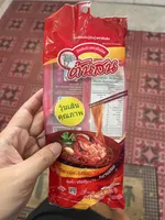 Bean Vermicelli