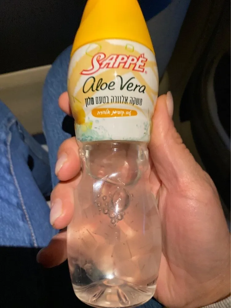 Sappé aloe vera