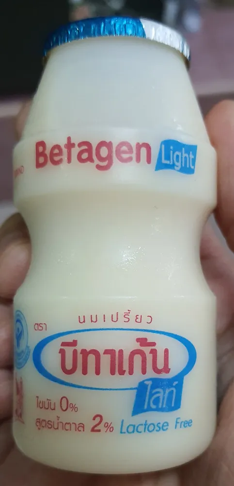 บีทาเก้นไลฟ์