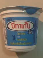 โยเกิร์ต รสออริจินัล