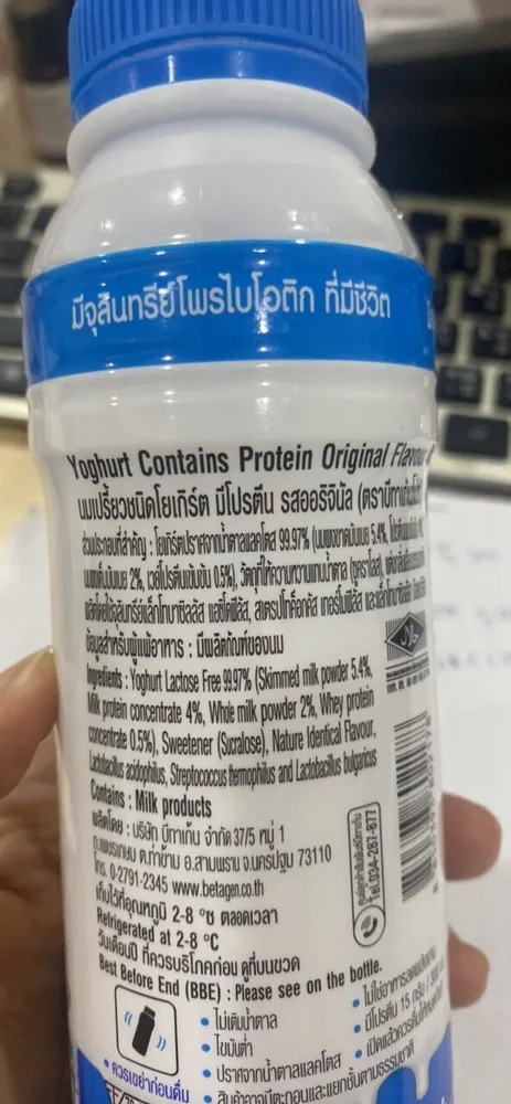 Betagen PRO Original Flavour