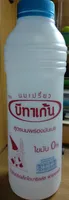 Betagen low fat formula