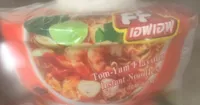 Tom Yum Flavour Instant Noodles