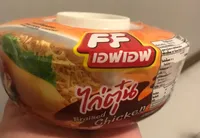 FF braised chicken noodles