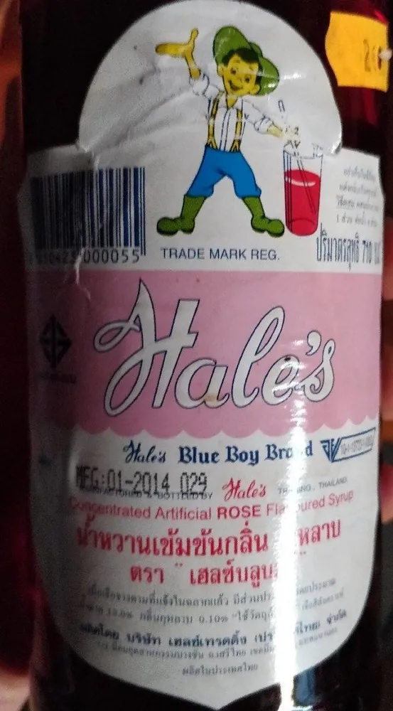 Hale's Rose Syrup Drink