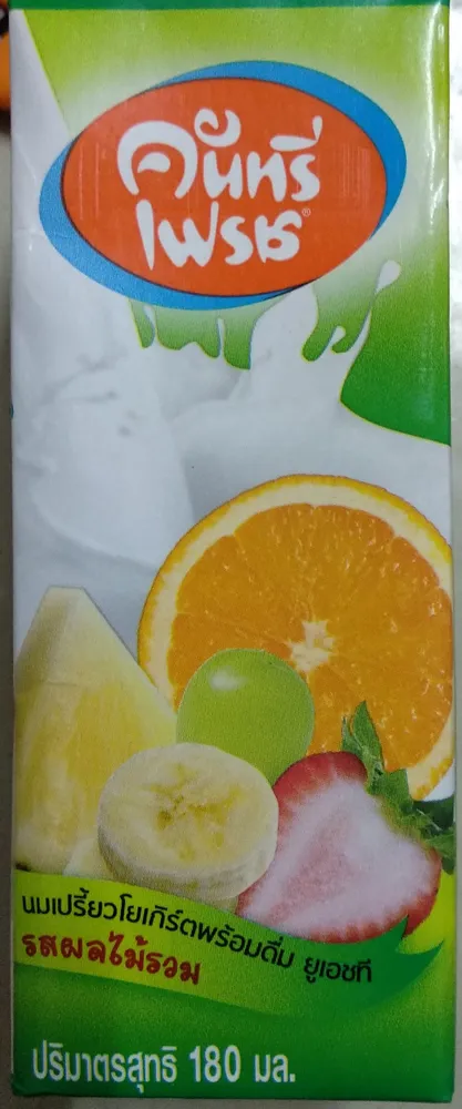 นมเปรี้ยวรสผลไม้รวม