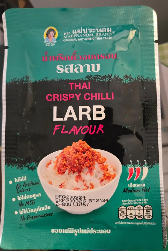 Thai Crispy Chilli Larb Flavour