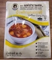 Mae Pranom Brand Yellow Curry Paste