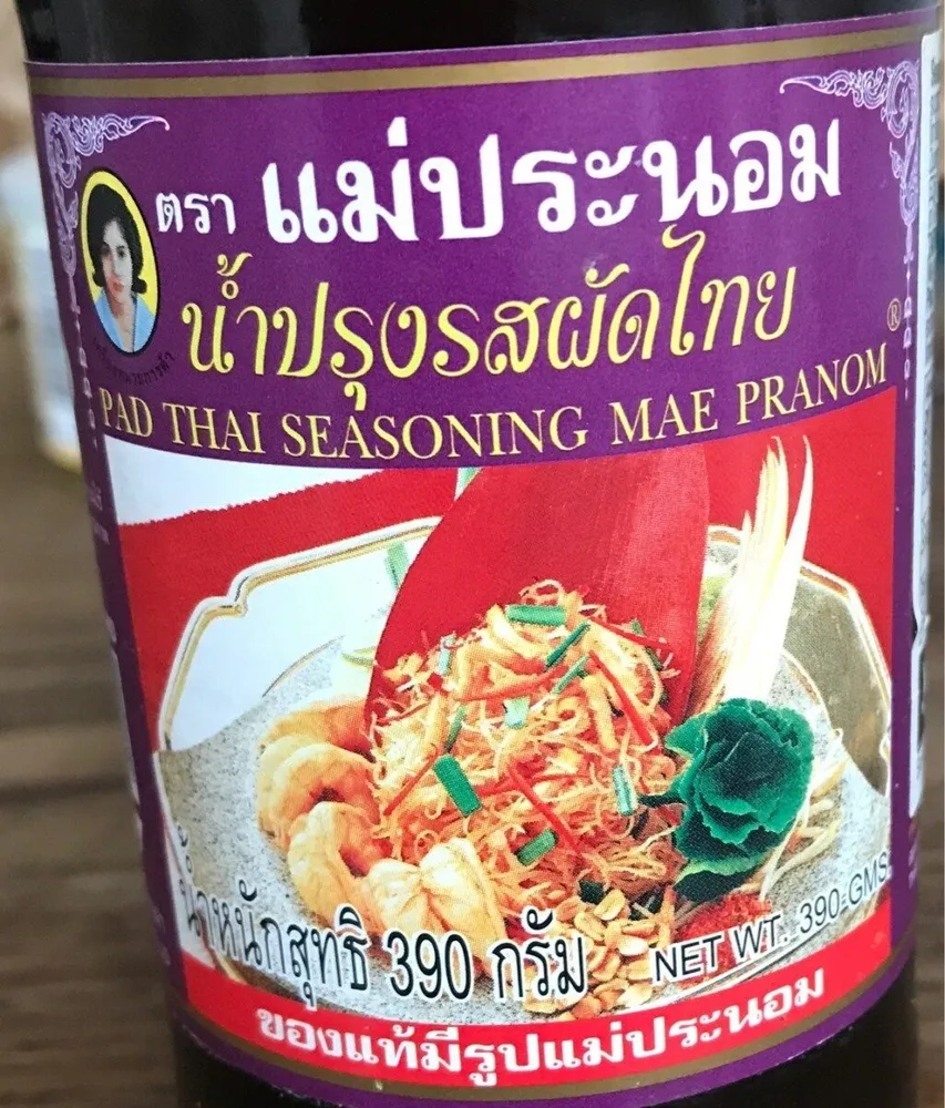 Pad thai seasoning mae pranom