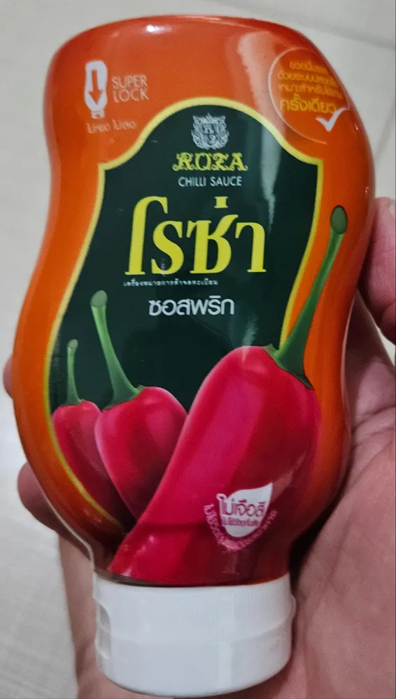 Chilli Sauce
